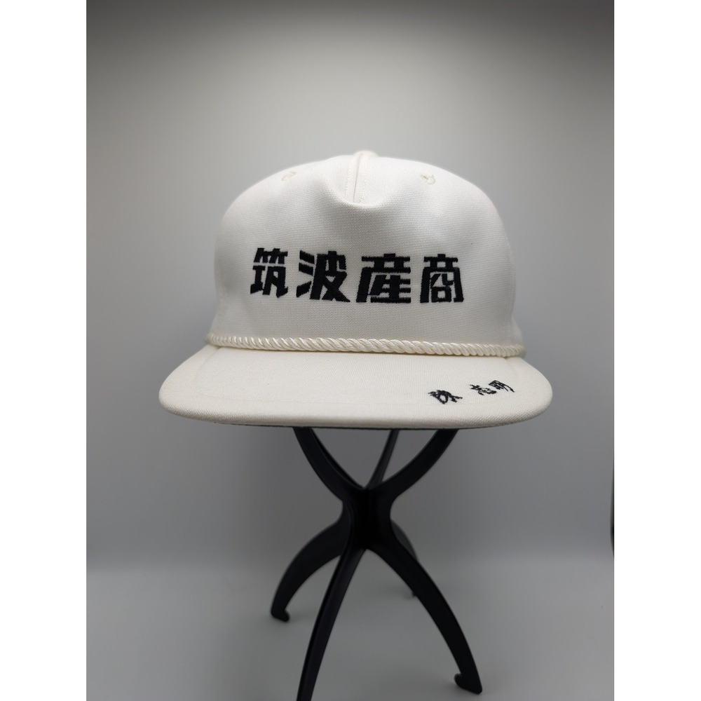Vintage Dunlop Headwear Rope Hat White Japanese Embroidery Made in Japan Cap
